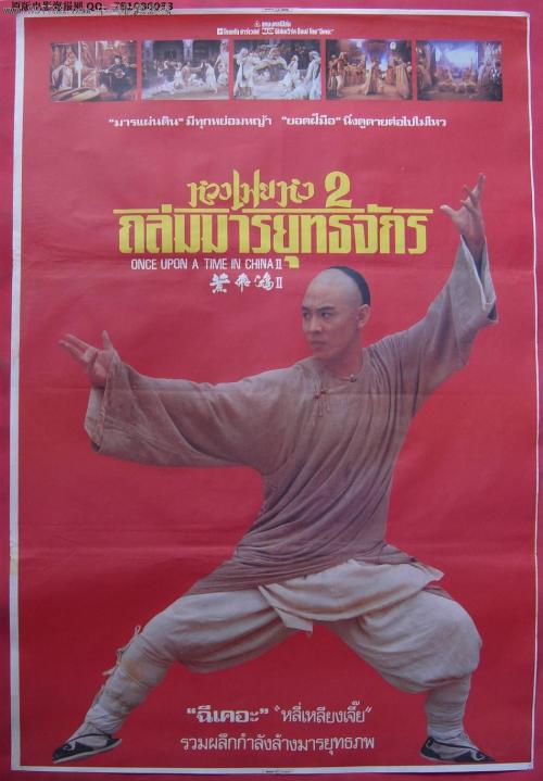 农村不动产确权证书样本